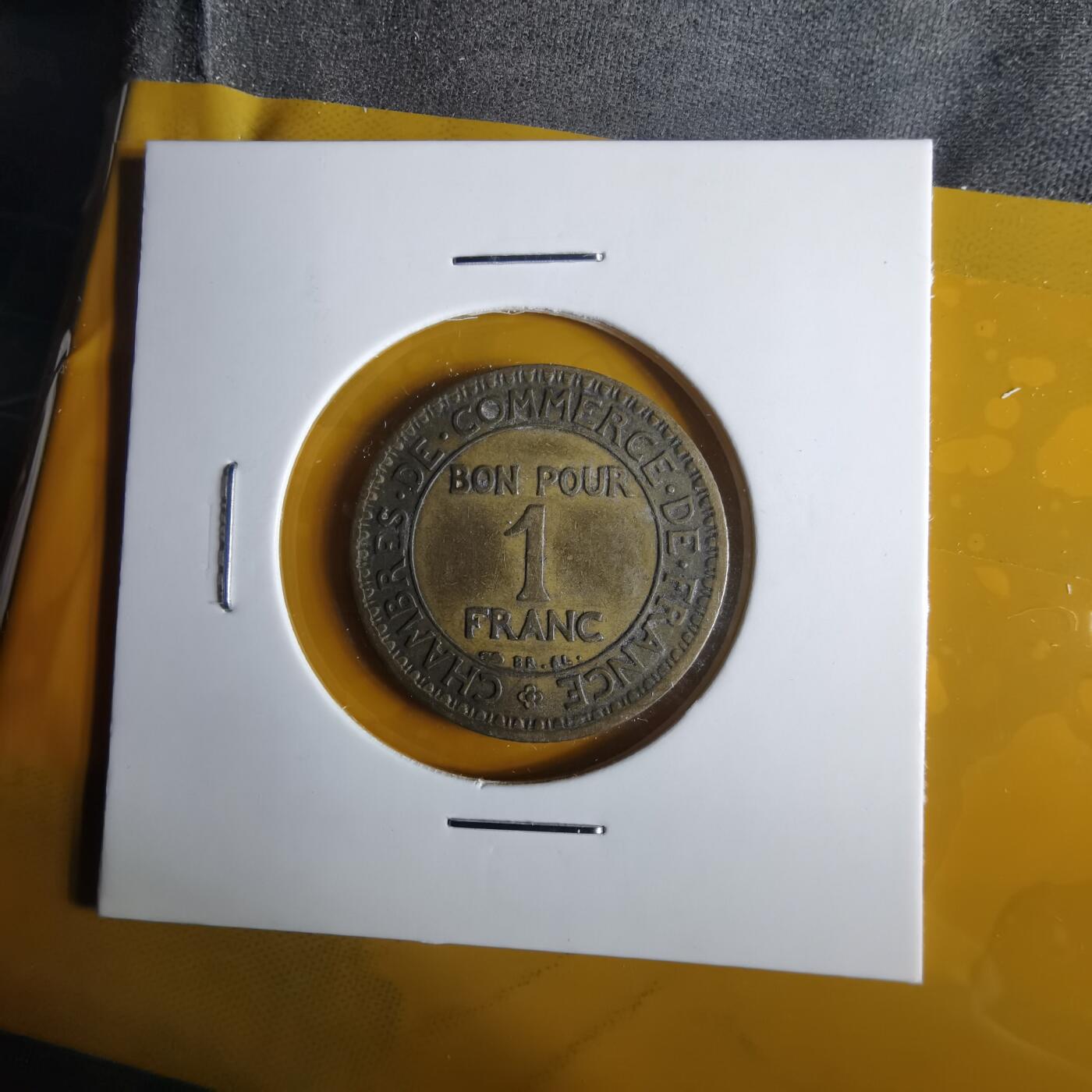 沼泽如烟--第1057场 法国1920年1法郎