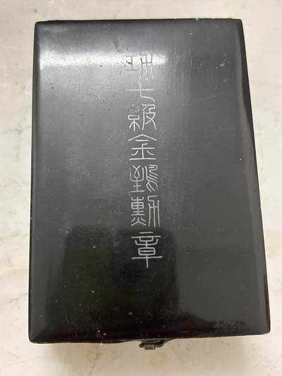 文馨钱币收藏第 300 场，银币，散币，小量德占比利时时期货币，长期接代拍业务 - 带盒纪念章