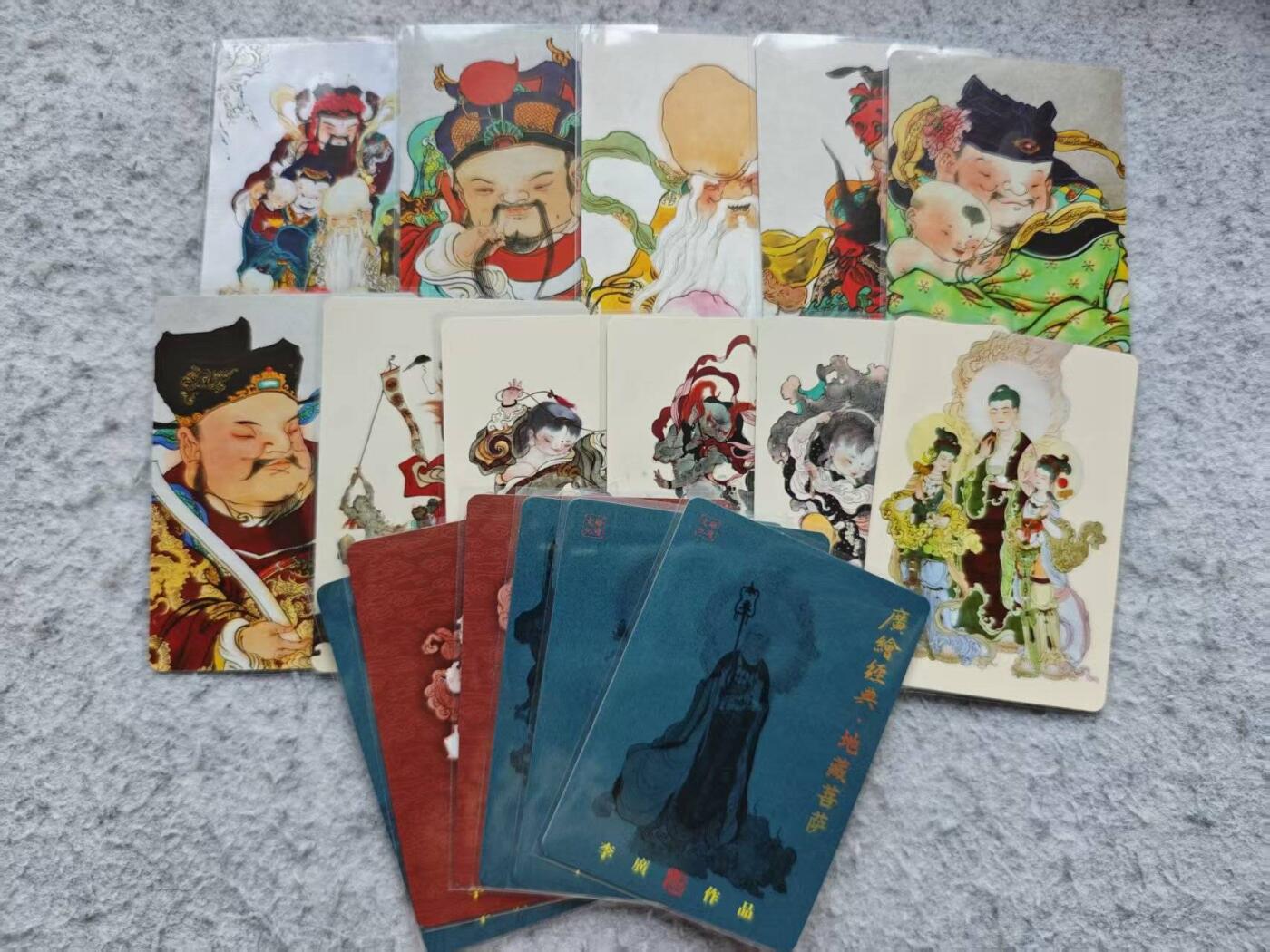 龙虎卡牌-八三场（满200元包邮，无佣金，每周六结拍，欢迎送拍） 普卡17张 启读 广绘经典 (轻微白边 这批都这样)