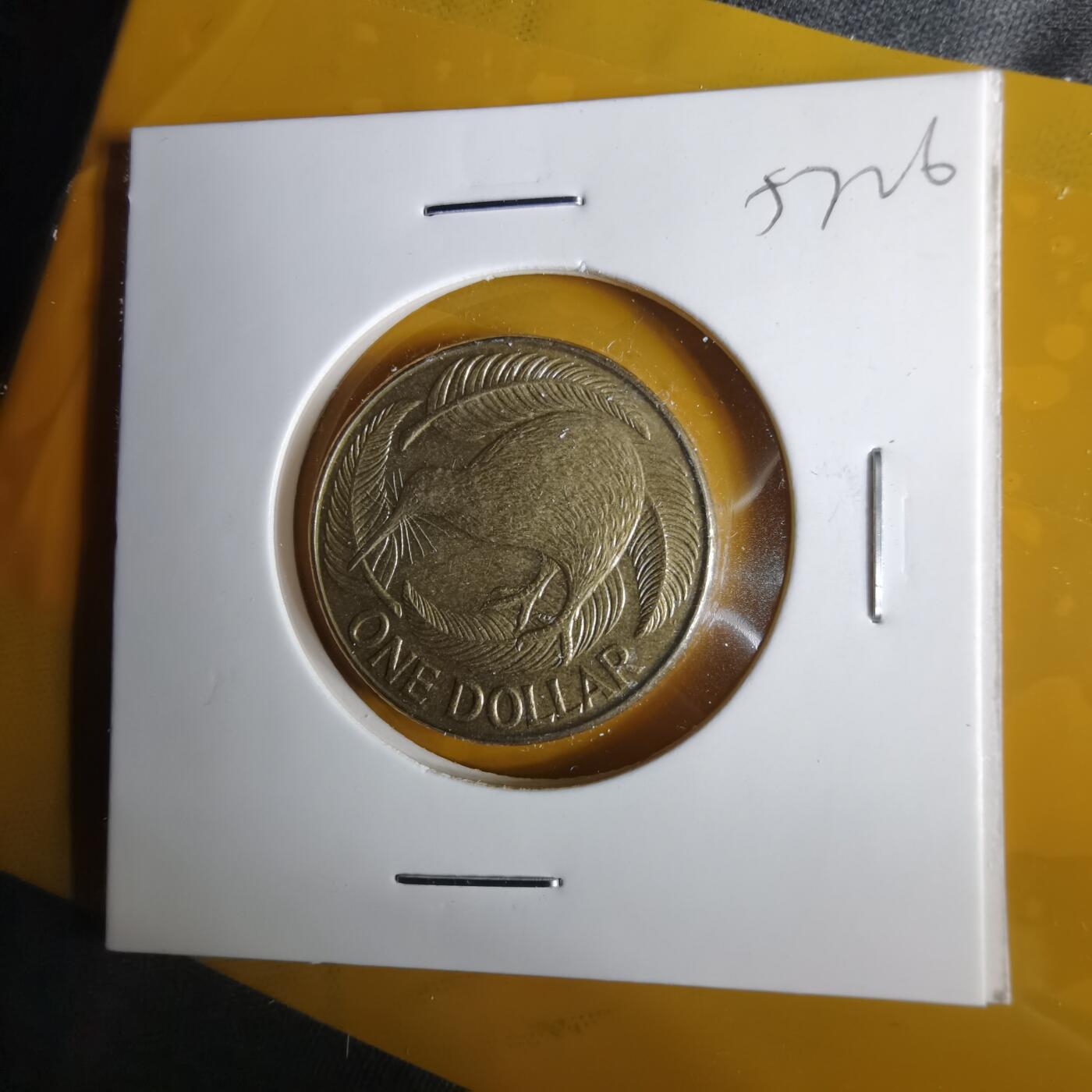 沼泽如烟--第1057场 新西兰1991年一元