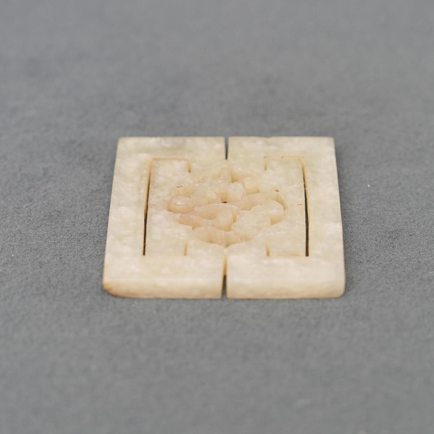  碧月说宝.韫玉流光-南京文物公司明清玉器专场（二） 玉工字佩