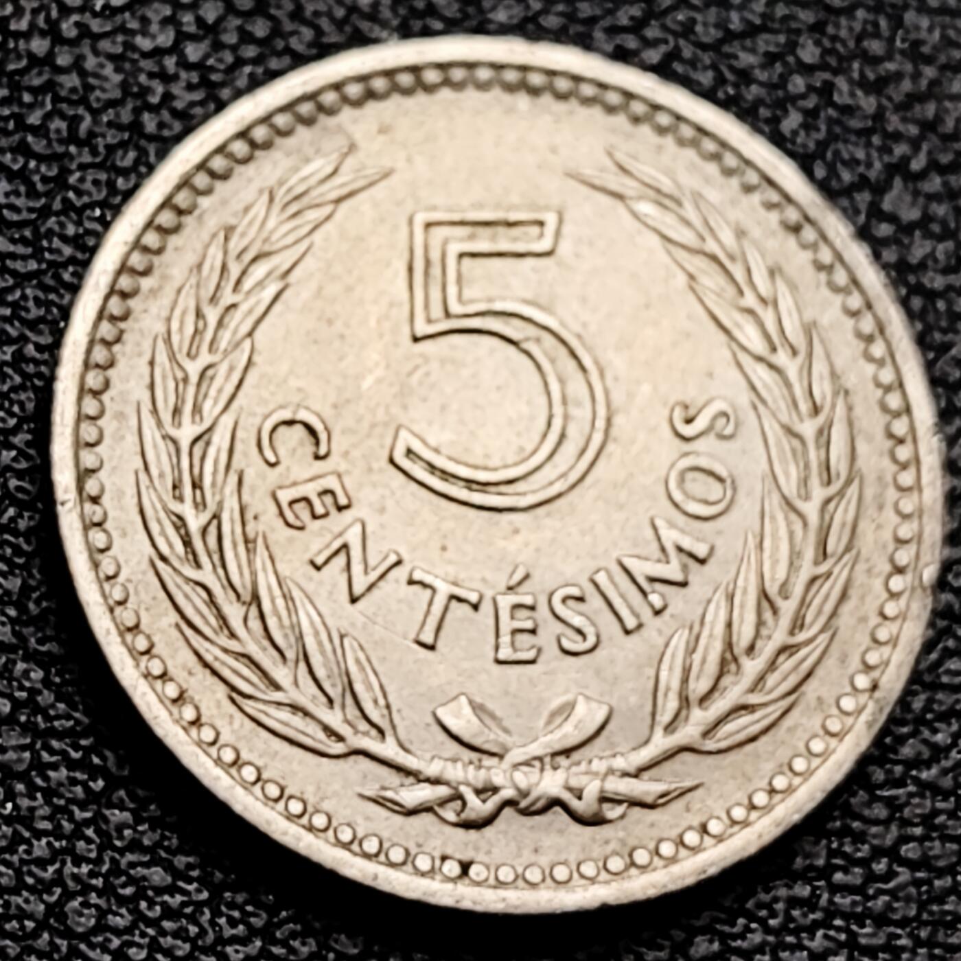 泉币菌-第227场-拍品多 请提前出价 乌拉圭1953年5分 民族英雄阿蒂加斯 发行一年 铜镍币硬币 