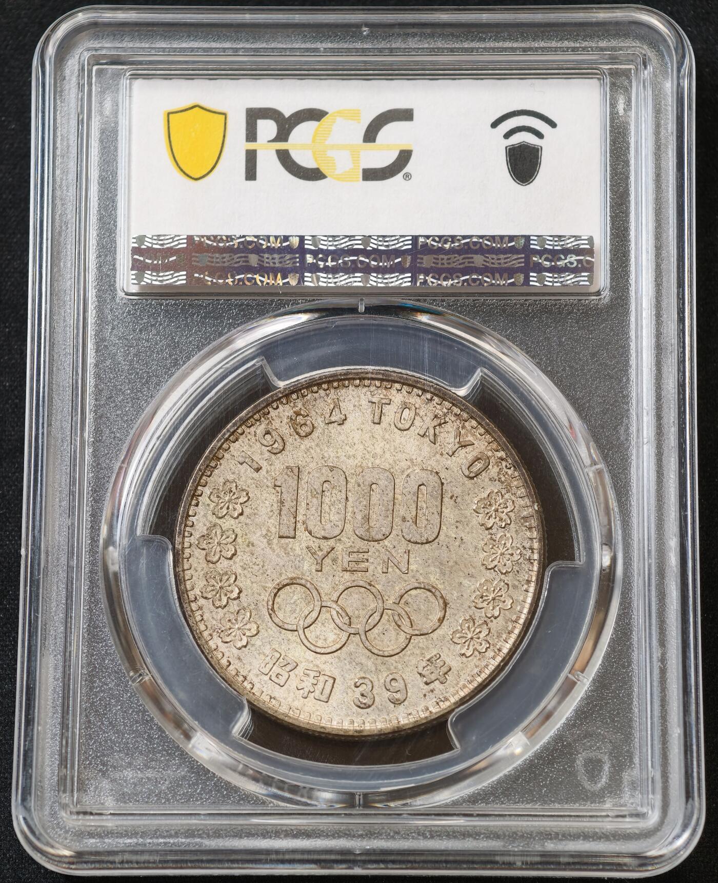 甄臻铺-世界币章拍卖（第60期），甄品场拍品征集中，送拍享返佣金等优惠多多