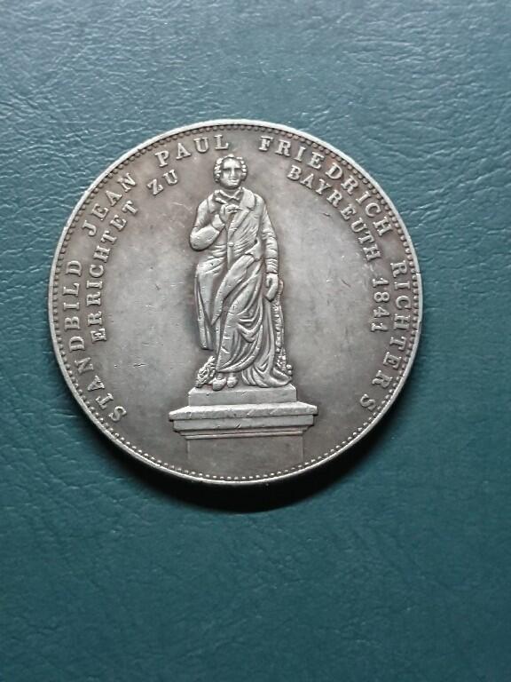 松南世界钱币——260415