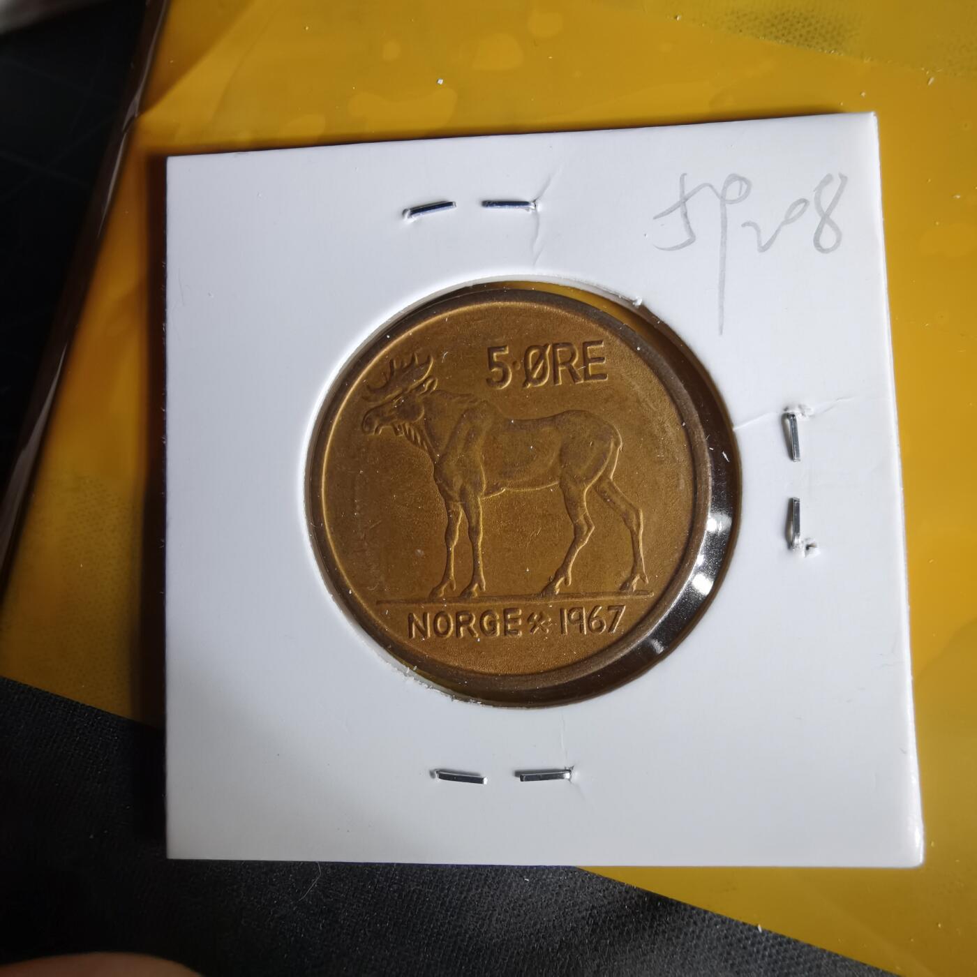 沼泽如烟--第1059场 挪威1967年5欧尔