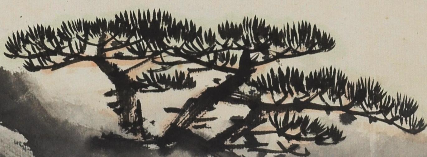 碧月说宝.当代书画专场一 宋玉麟 松云图