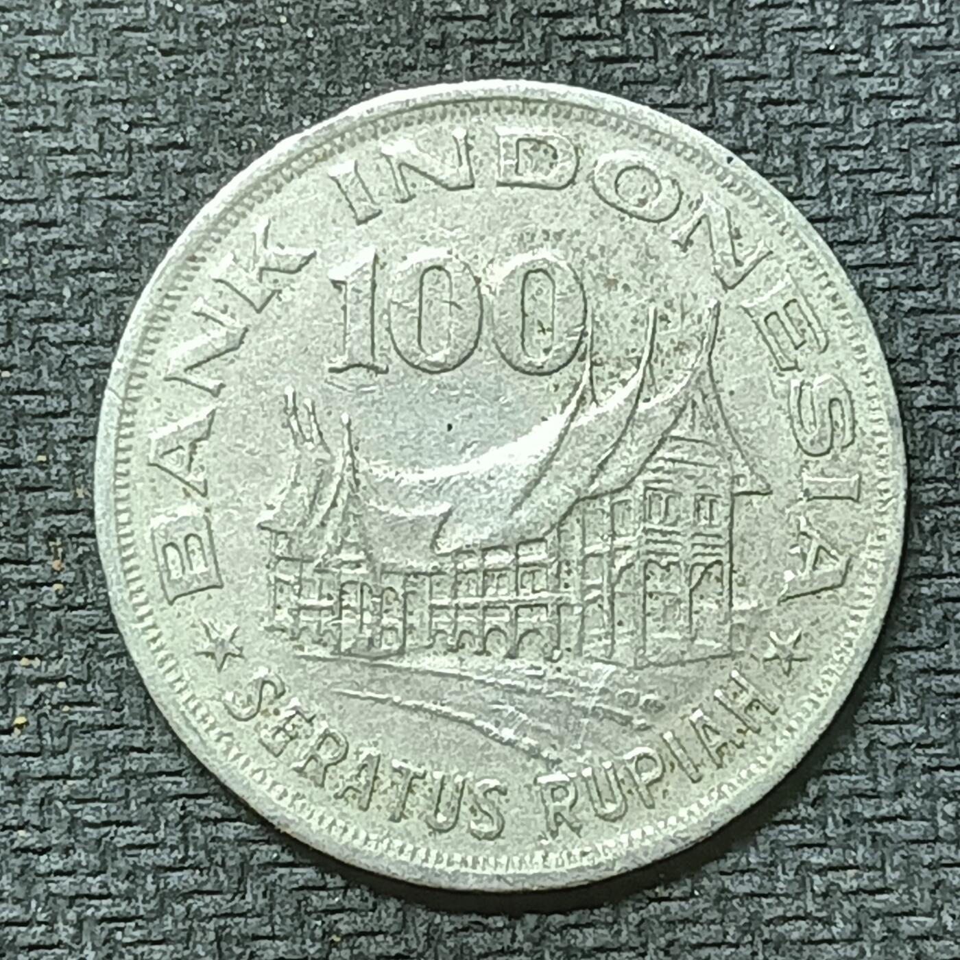 逸泉钱币2026第十九场世界钱币纪念币B2310-2754