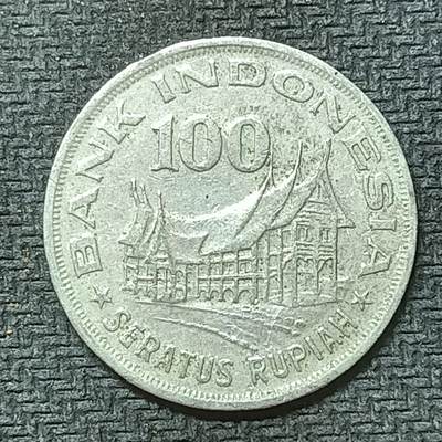 逸泉钱币2026第十九场世界钱币纪念币B2310-2754 2364印度尼西亚100卢比