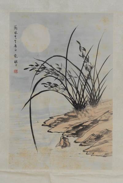 碧月说宝.近现代书画专场（九） 彭醇士 幽香