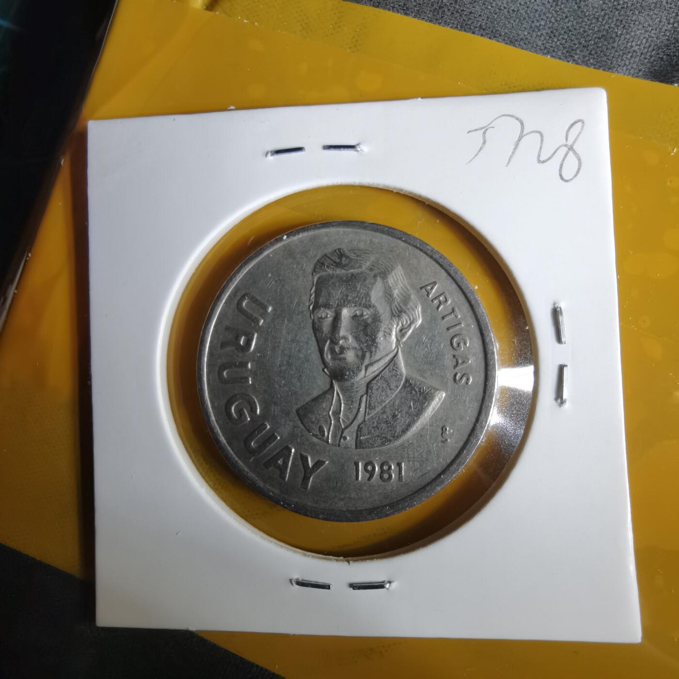 沼泽如烟--第1057场 乌拉圭1981年10比索