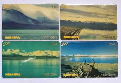 广东200-西藏风光 - 广东200-西藏风光