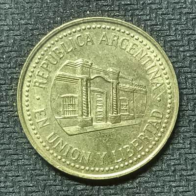 逸泉钱币2026第十九场世界钱币纪念币B2310-2754 2369阿根廷2009年50分