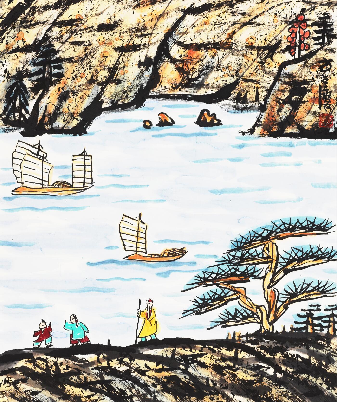 碧月说宝.当代书画专场一 方召麐 无题