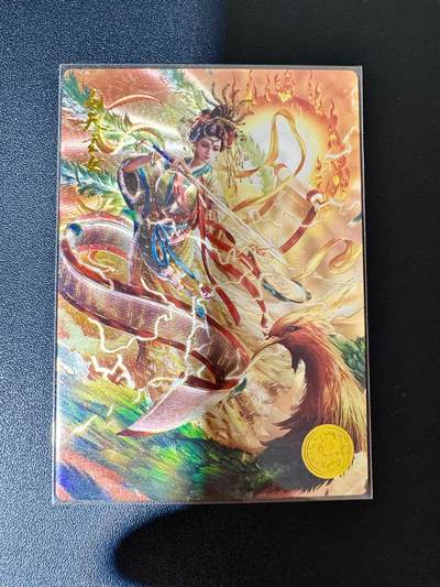 NO.30 好又多金牌大场，每周一站式配齐，方便凑单！（周6晚9点截拍，卖家送拍0抽成！） - 【183编】大卡道 道义水浒特卡 杆子 玄女娘娘 粗闪