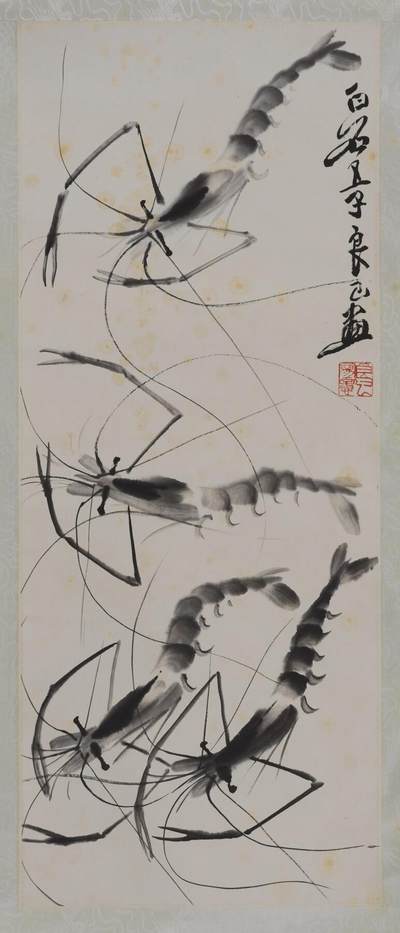 碧月说宝.近现代书画专场（九） 齐良已 墨虾