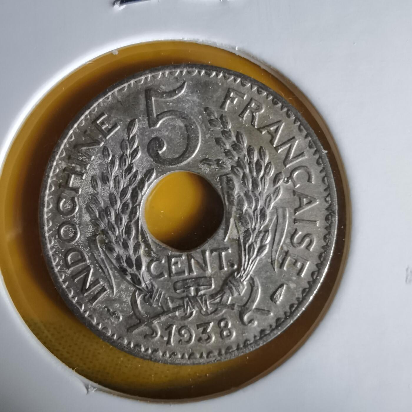 沼泽如烟--第1059场 法属印度支那1938年五分