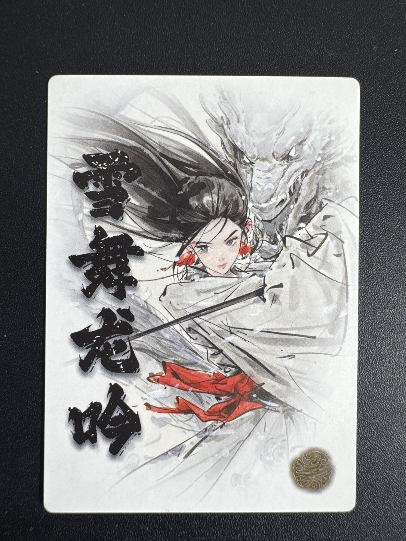 NO.30 好又多金牌大场，每周一站式配齐，方便凑单！（周6晚9点截拍，卖家送拍0抽成！） 奇点 迟迟 雪姬 粗闪