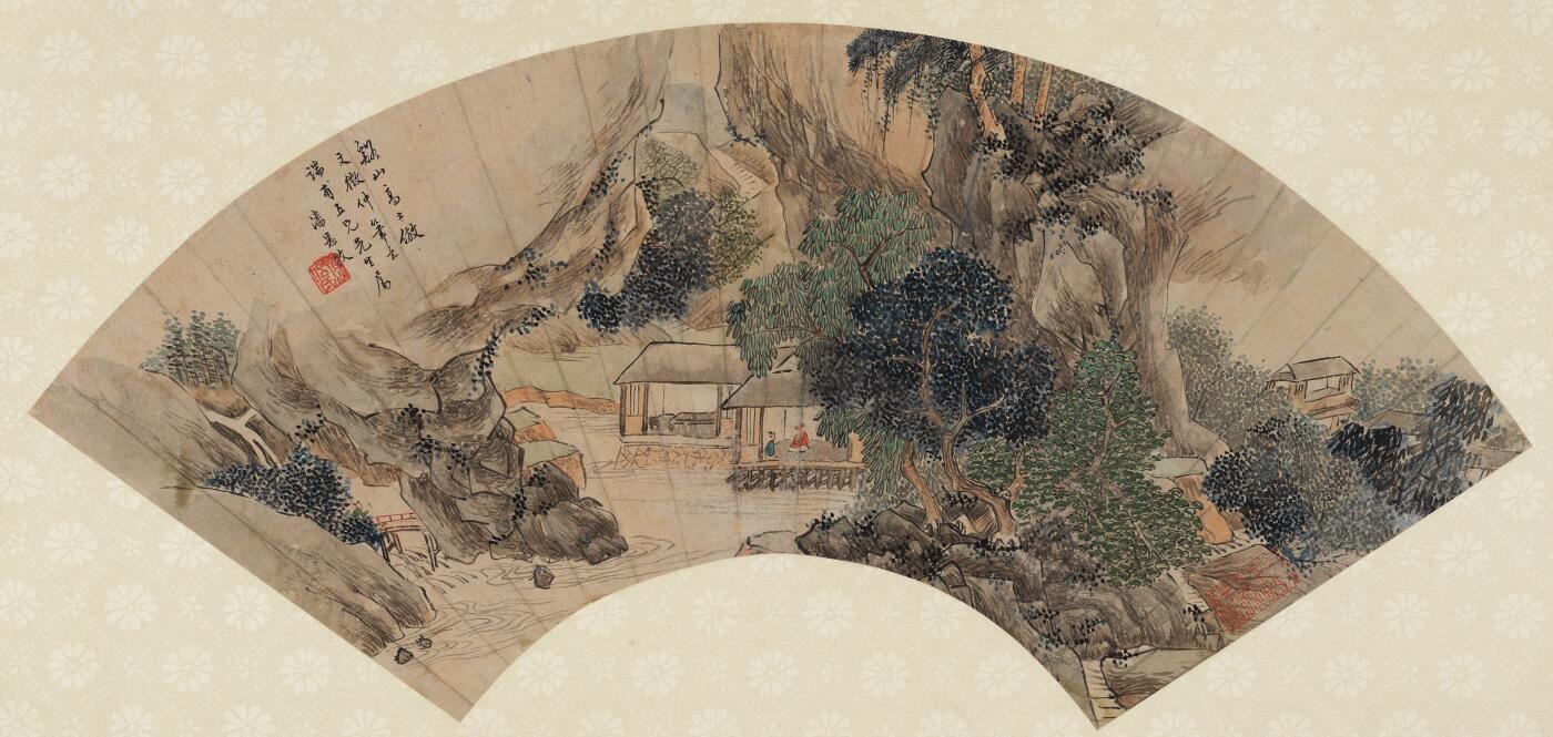 碧月说宝.近现代书画专场（九）