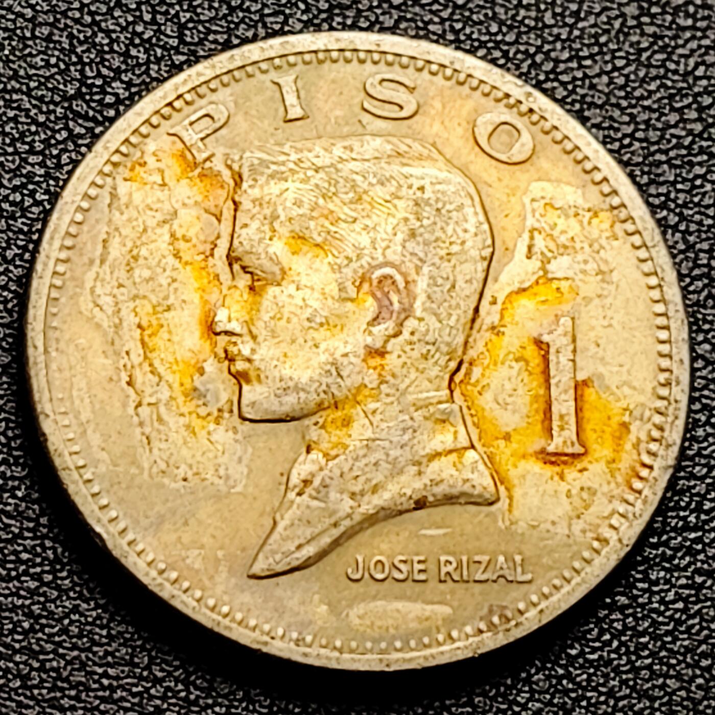 泉币菌-第227场-拍品多 请提前出价 33mm 何塞 黎刹 菲律宾1比索铜镍币 1972