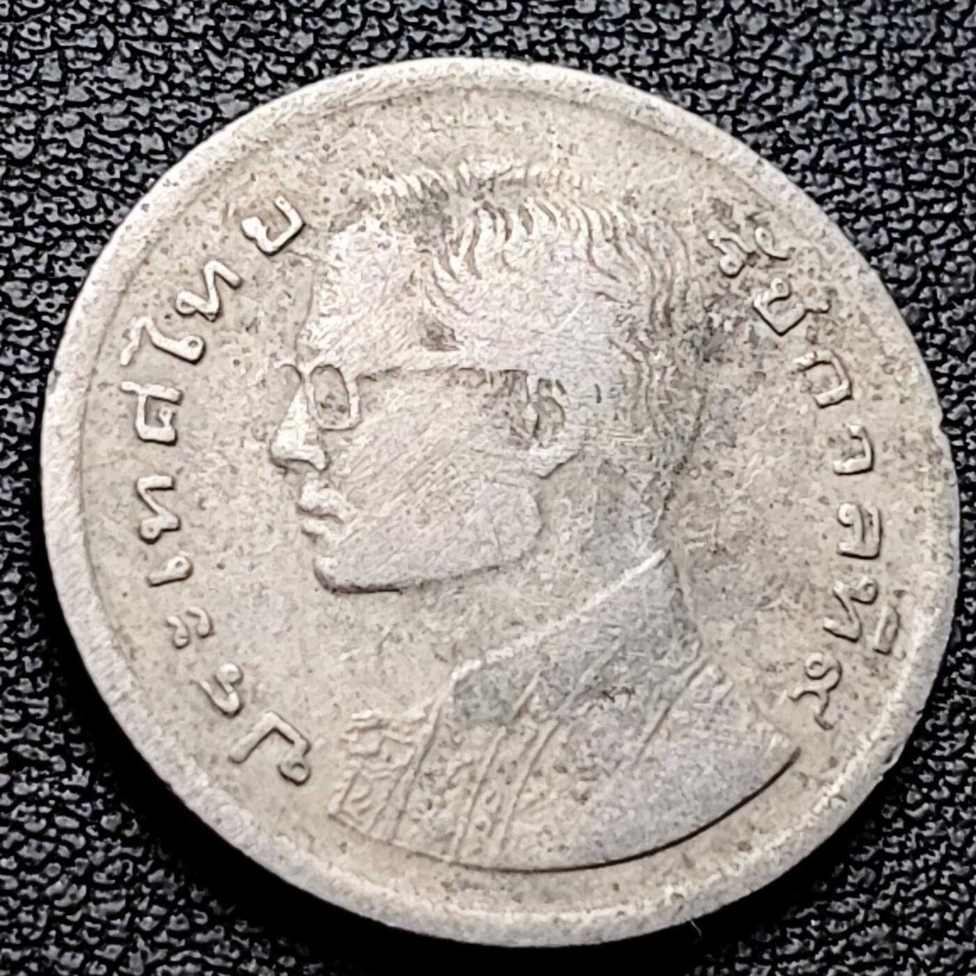 泉币菌-第227场-拍品多 请提前出价 泰国70年代1铢铜镍币，王室龙舟纪念，拉玛九世，25mm