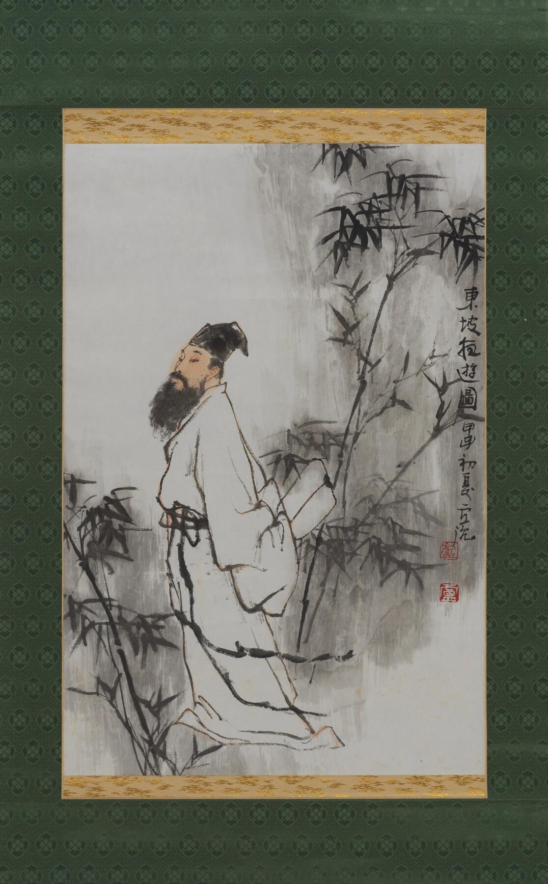 碧月说宝.当代书画专场一 卢沉 东坡夜游图