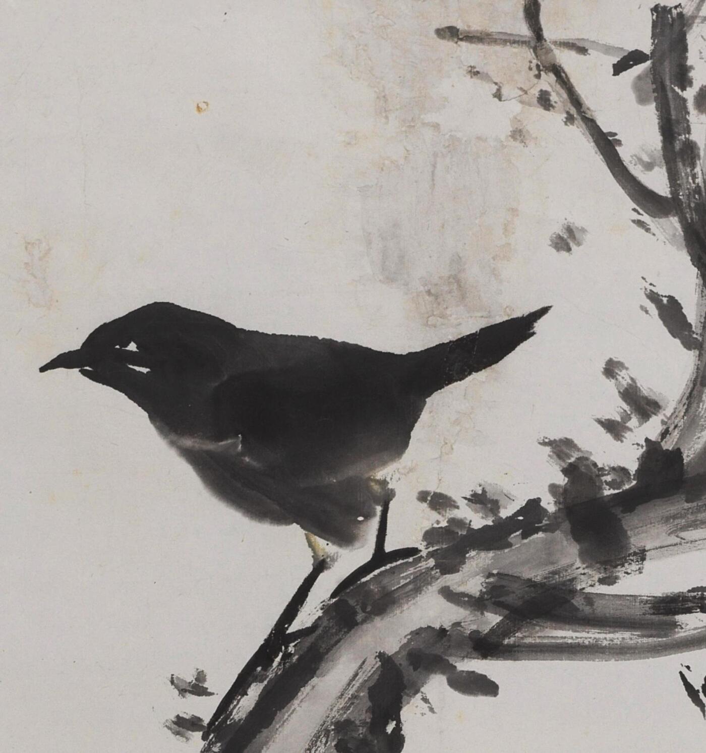 国有文物商店书画专场（六） 王震 枯木寒鸦