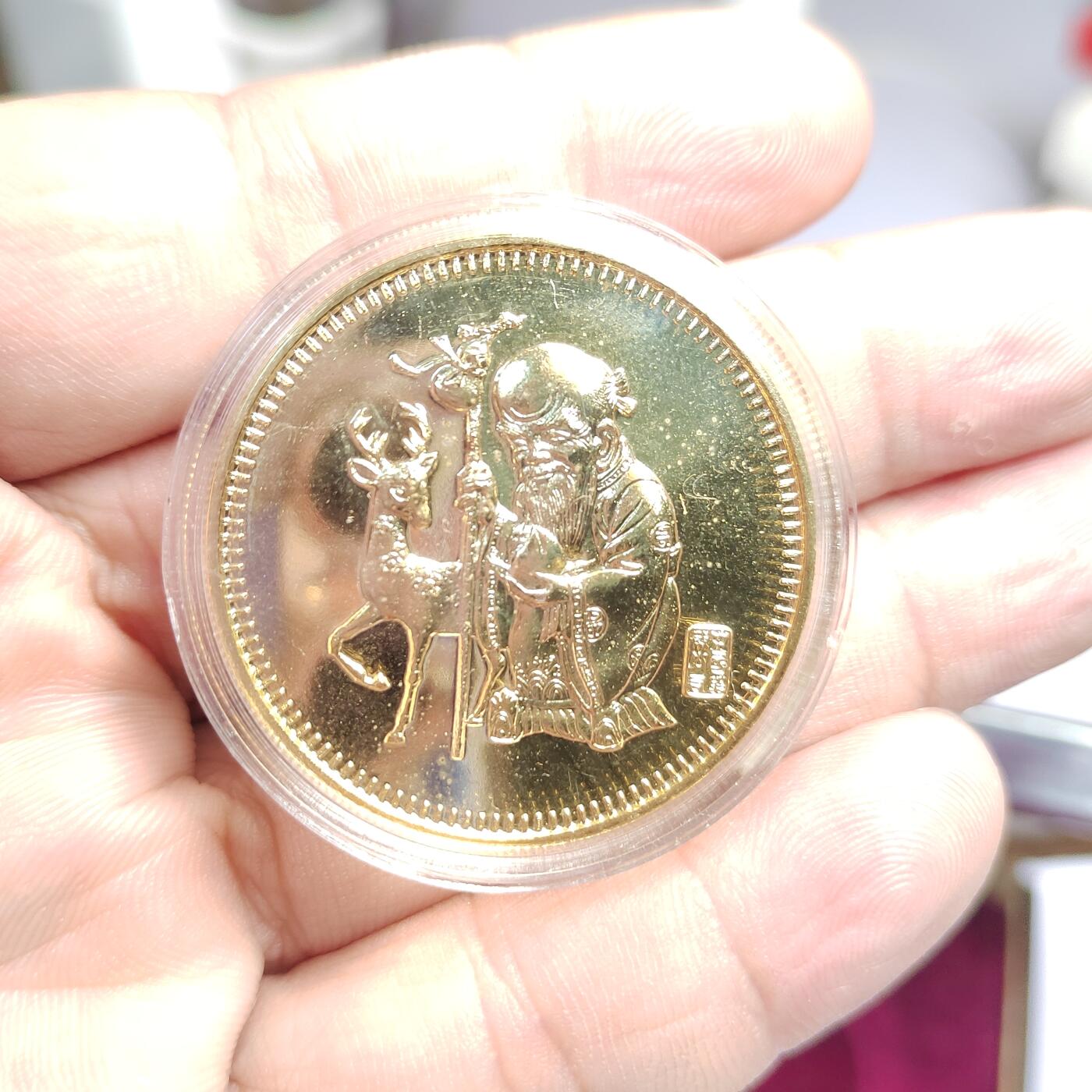 PCAI钱币  17-810  钱币邮票纪念章小专场