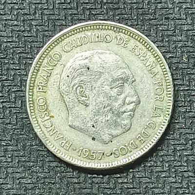 逸泉钱币2026第十九场世界钱币纪念币B2310-2754 2341西班牙1957年5比塞塔