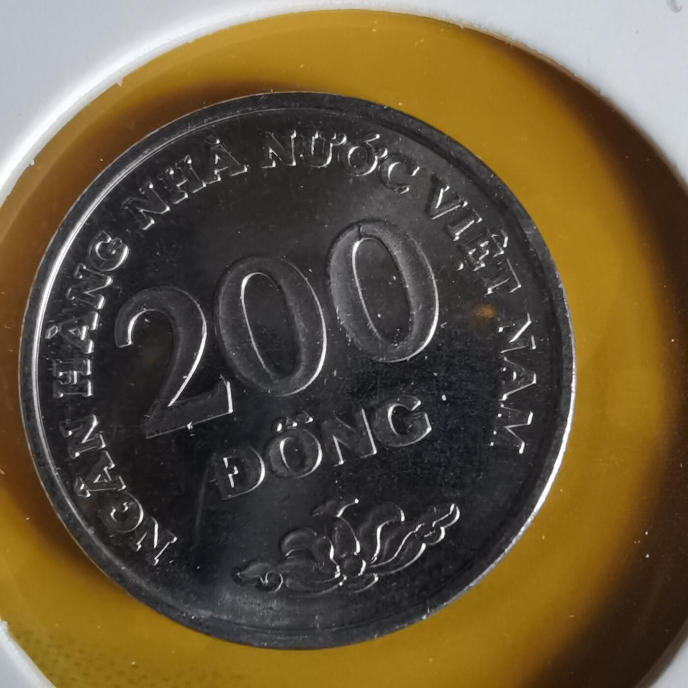 沼泽如烟--第1059场 越南2003年200盾