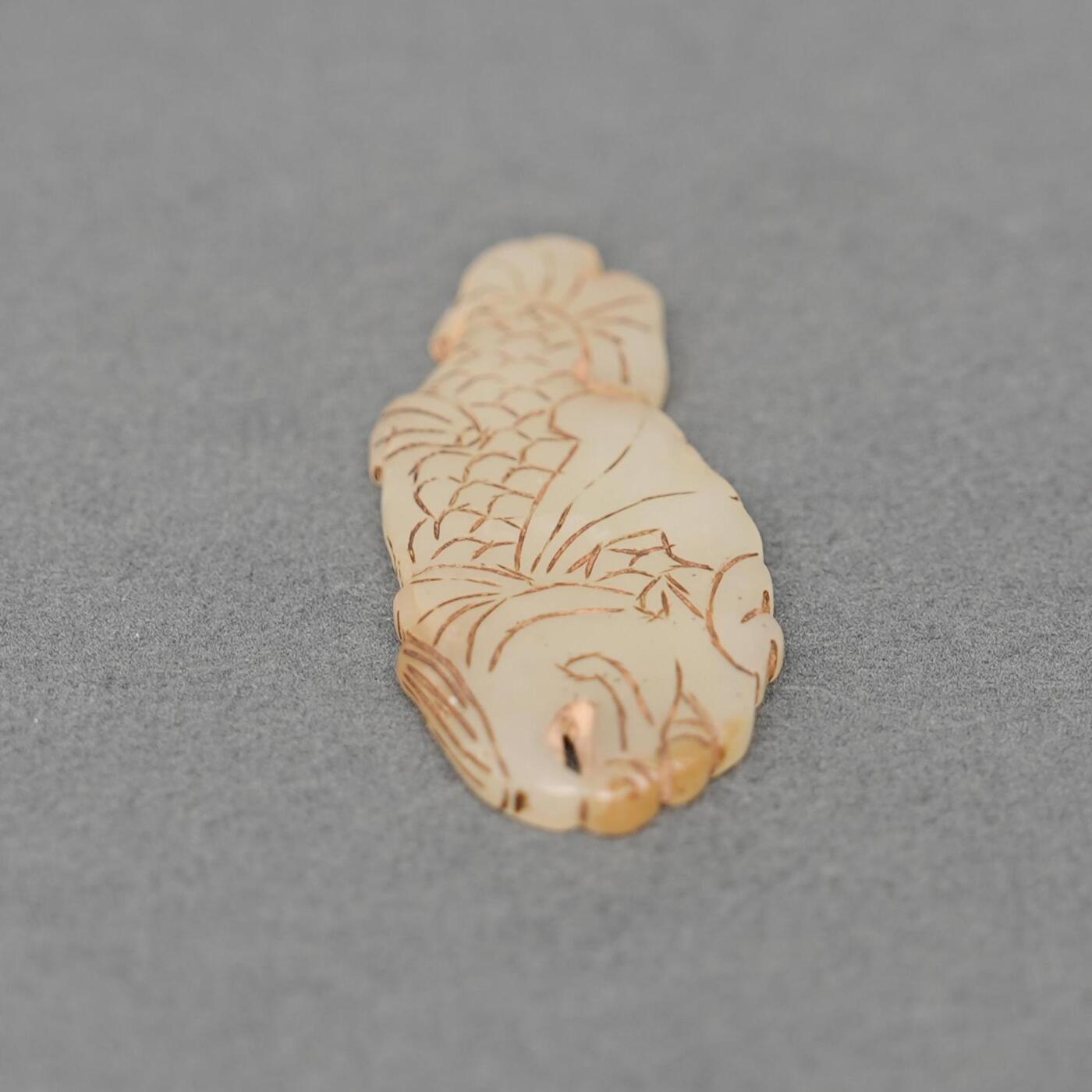 碧月说宝.韫玉流光-南京文物公司明清玉器专场（一） 玉 鱼龙佩