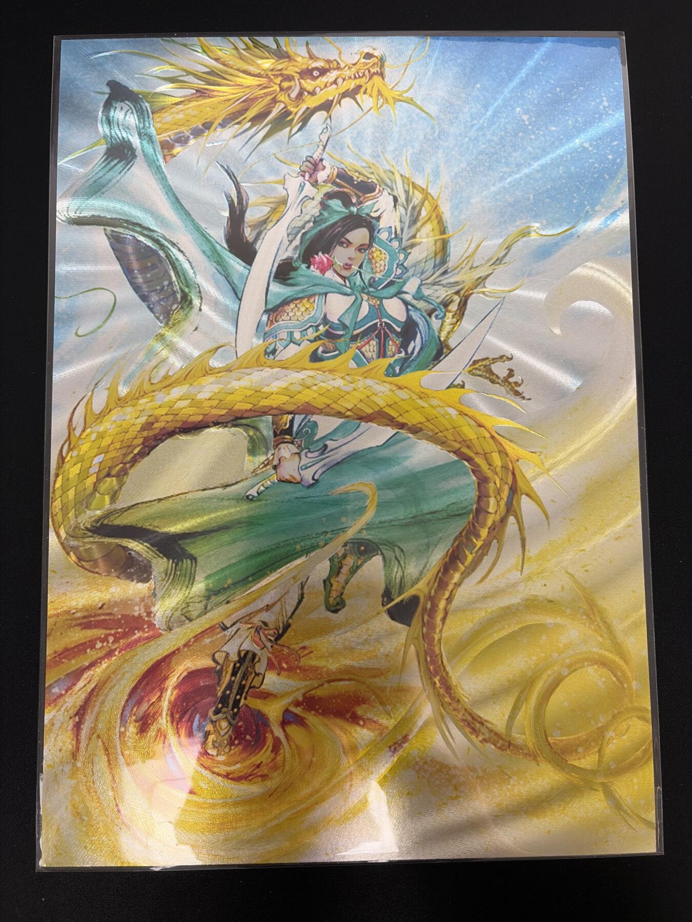 NO.30 好又多金牌大场，每周一站式配齐，方便凑单！（周6晚9点截拍，卖家送拍0抽成！） 百里 港漫水浒 夏伟义 神龙扈三娘 A4粗闪大卡