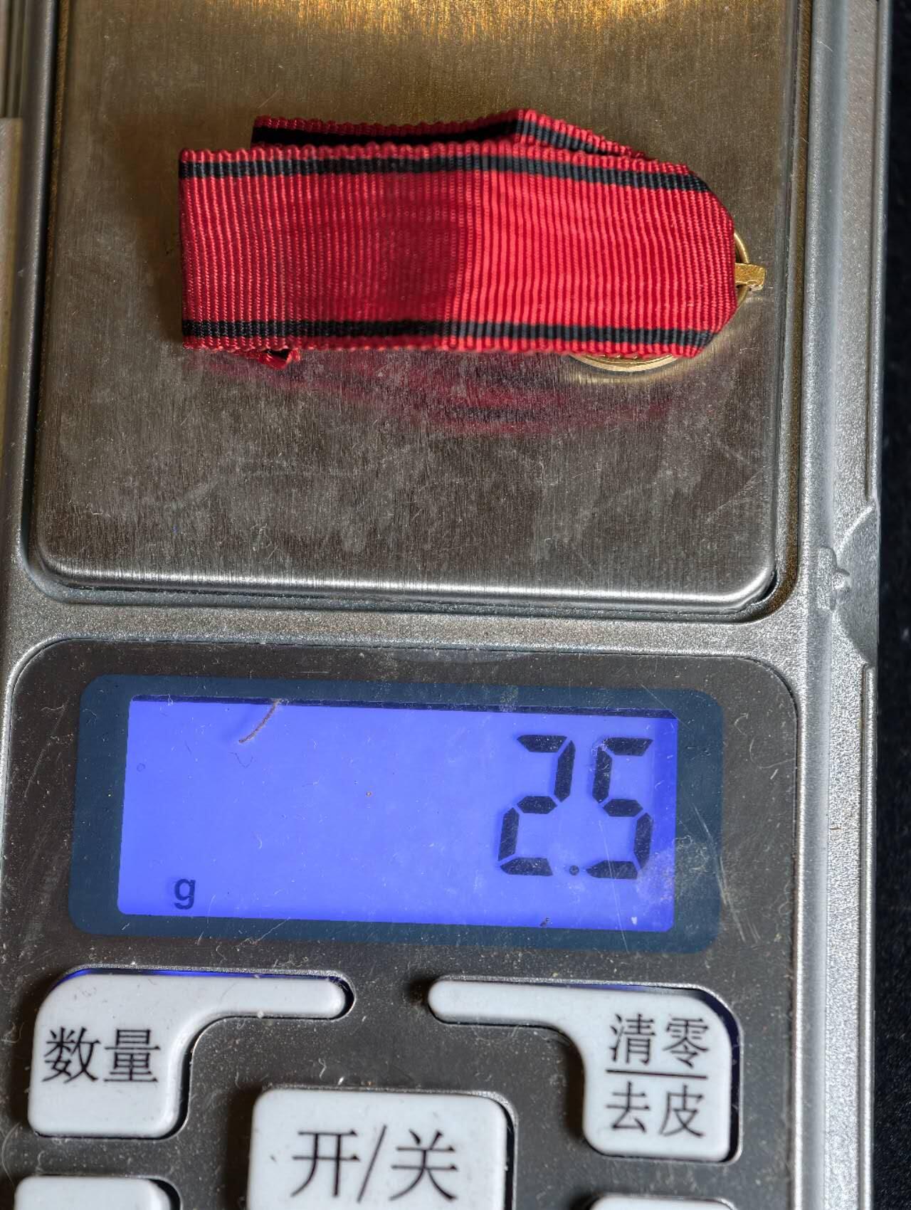 凯旋世界勋赏（第23期）（欢迎送拍）（对拍品有疑问请询问客服，不接受到手刀，出价默认拍品品相。请认真阅读拍卖规则！出价默认已认可！）（收到货请录制开箱视频，无视频概不处理问题。） 。