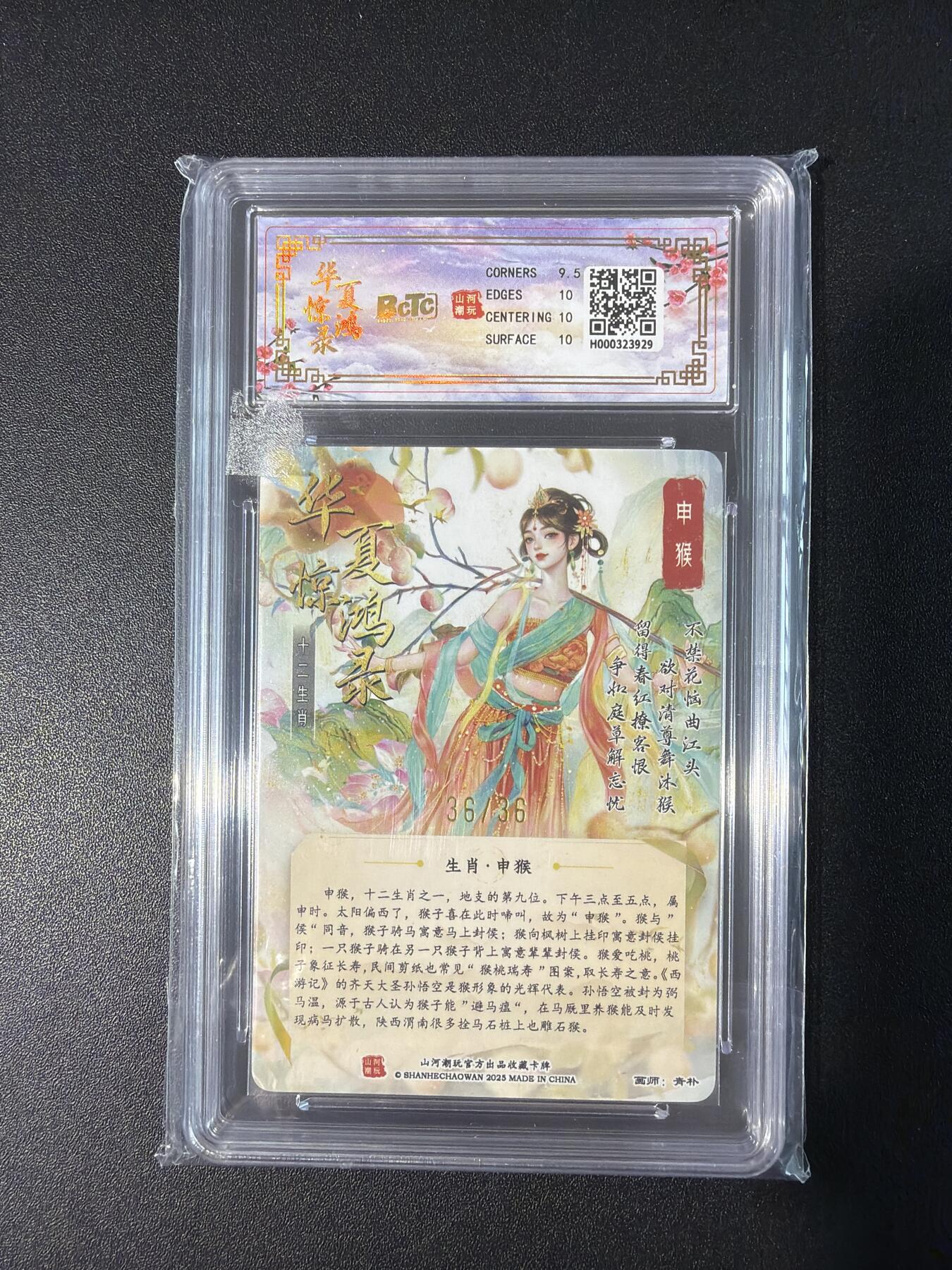 NO.30 好又多金牌大场，每周一站式配齐，方便凑单！（周6晚9点截拍，卖家送拍0抽成！）