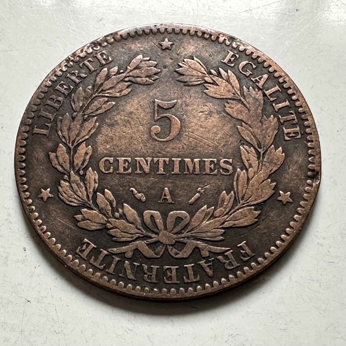 🌹外币初藏🌹🐯2026年第43场   每周二四六晚8️⃣点  世界硬币 法国1882年五分