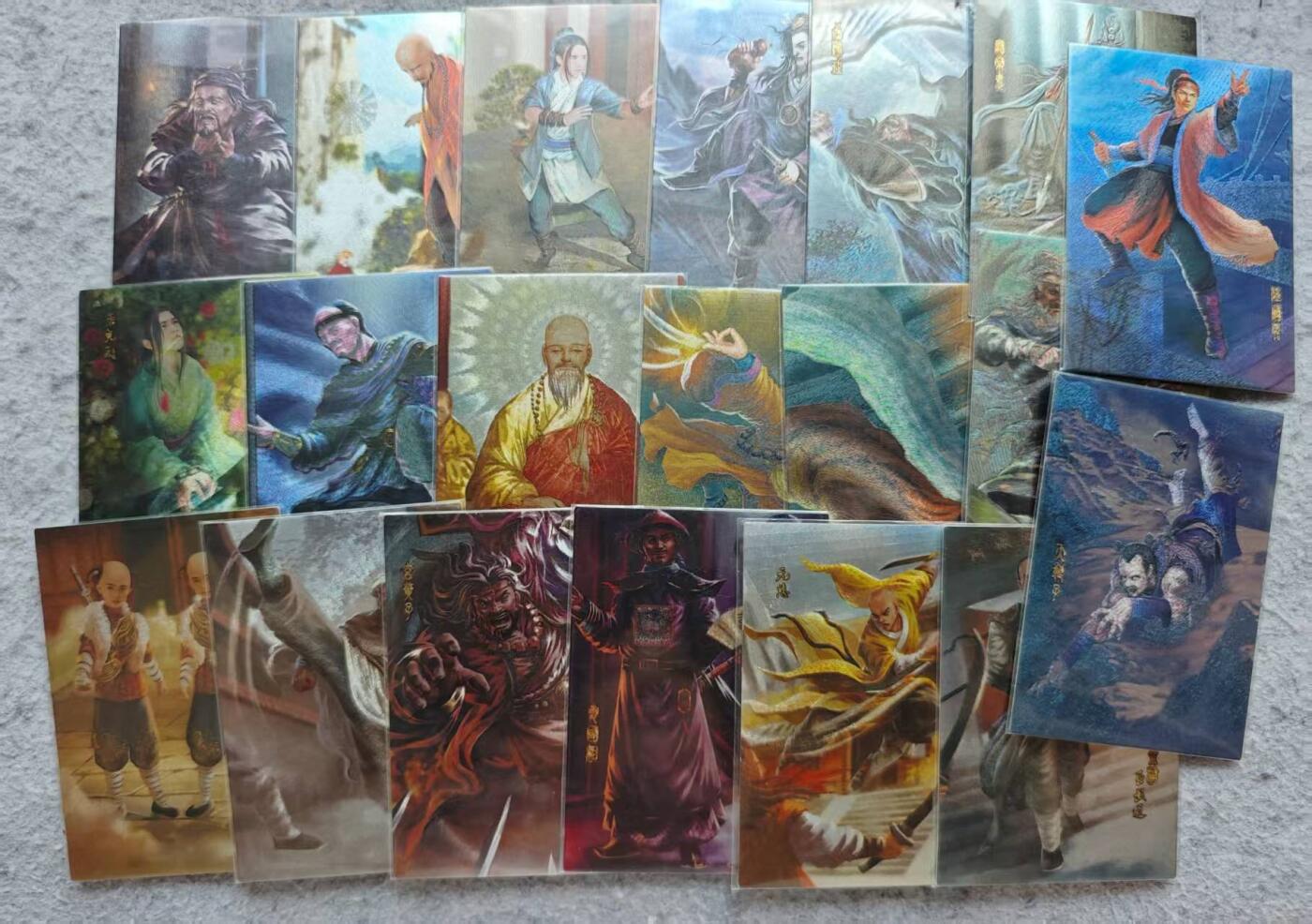 龙虎卡牌-八三场（满200元包邮，无佣金，每周六结拍，欢迎送拍） 粗闪20张 大圣卡通 金庸群侠 (轻微白边)