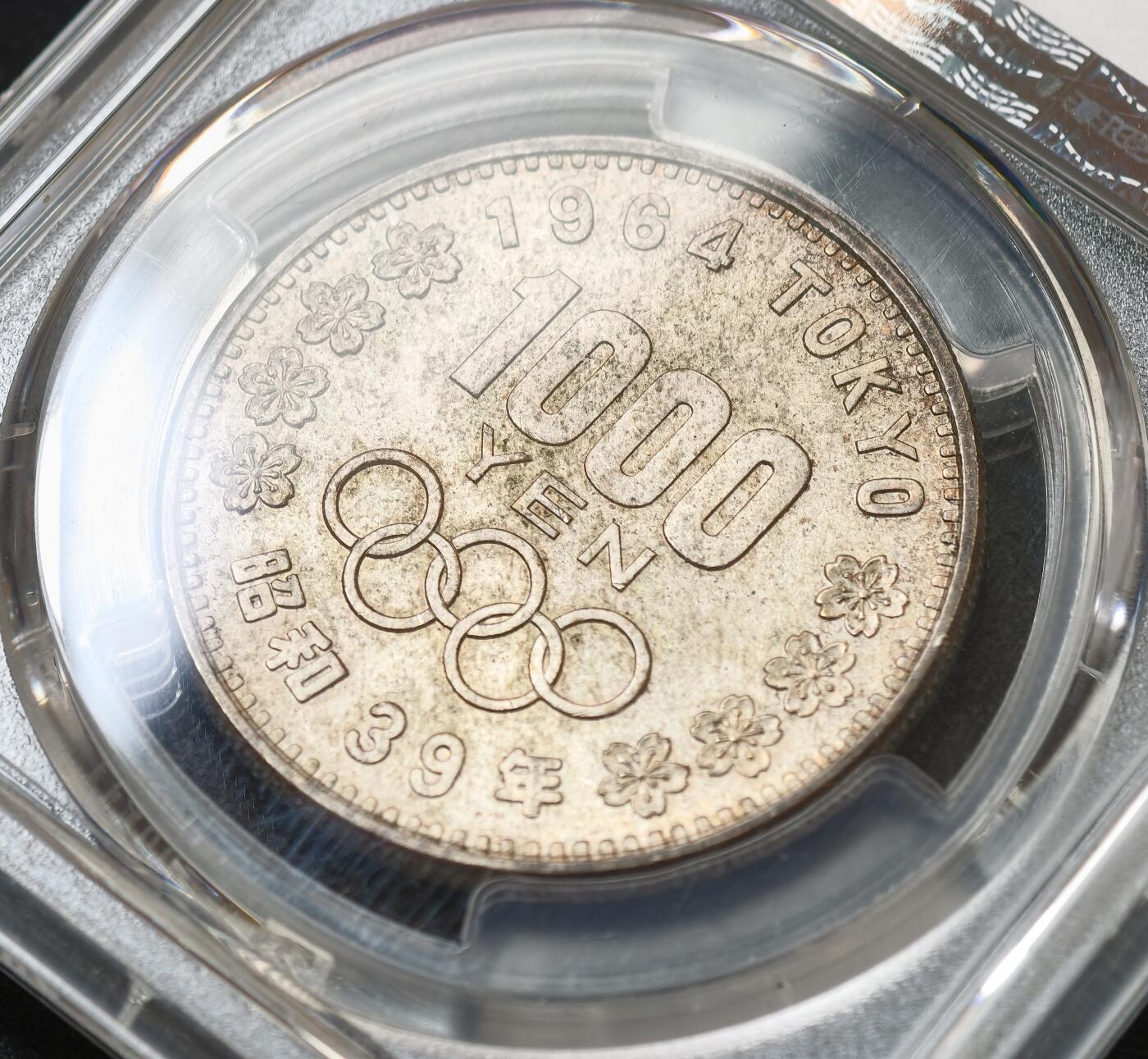 甄臻铺-世界币章拍卖（第60期），甄品场拍品征集中，送拍享返佣金等优惠多多