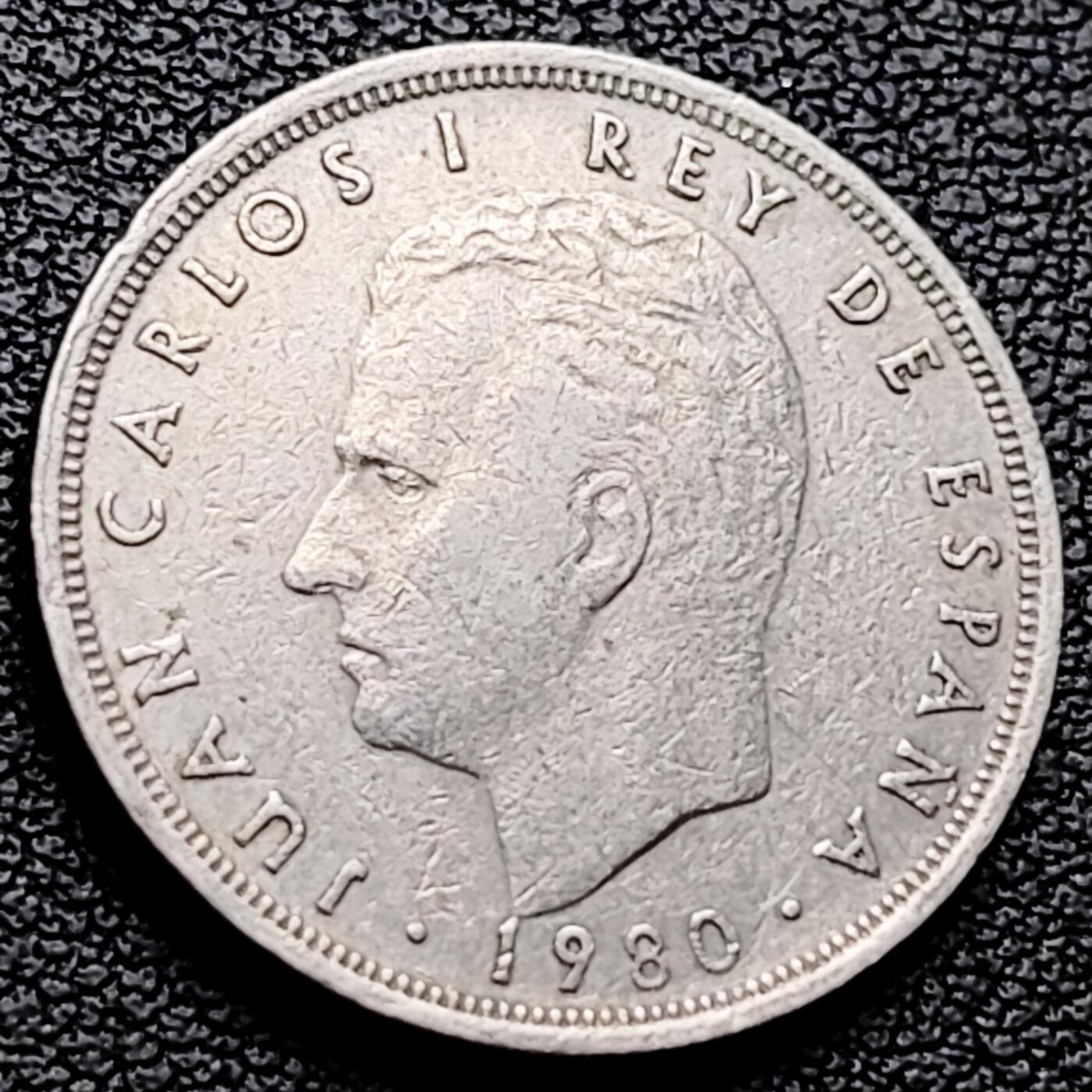 泉币菌-第227场-拍品多 请提前出价 西班牙1980年5比塞塔 镍币 第12届世界杯 纪念币 卡洛斯一世 23mm 