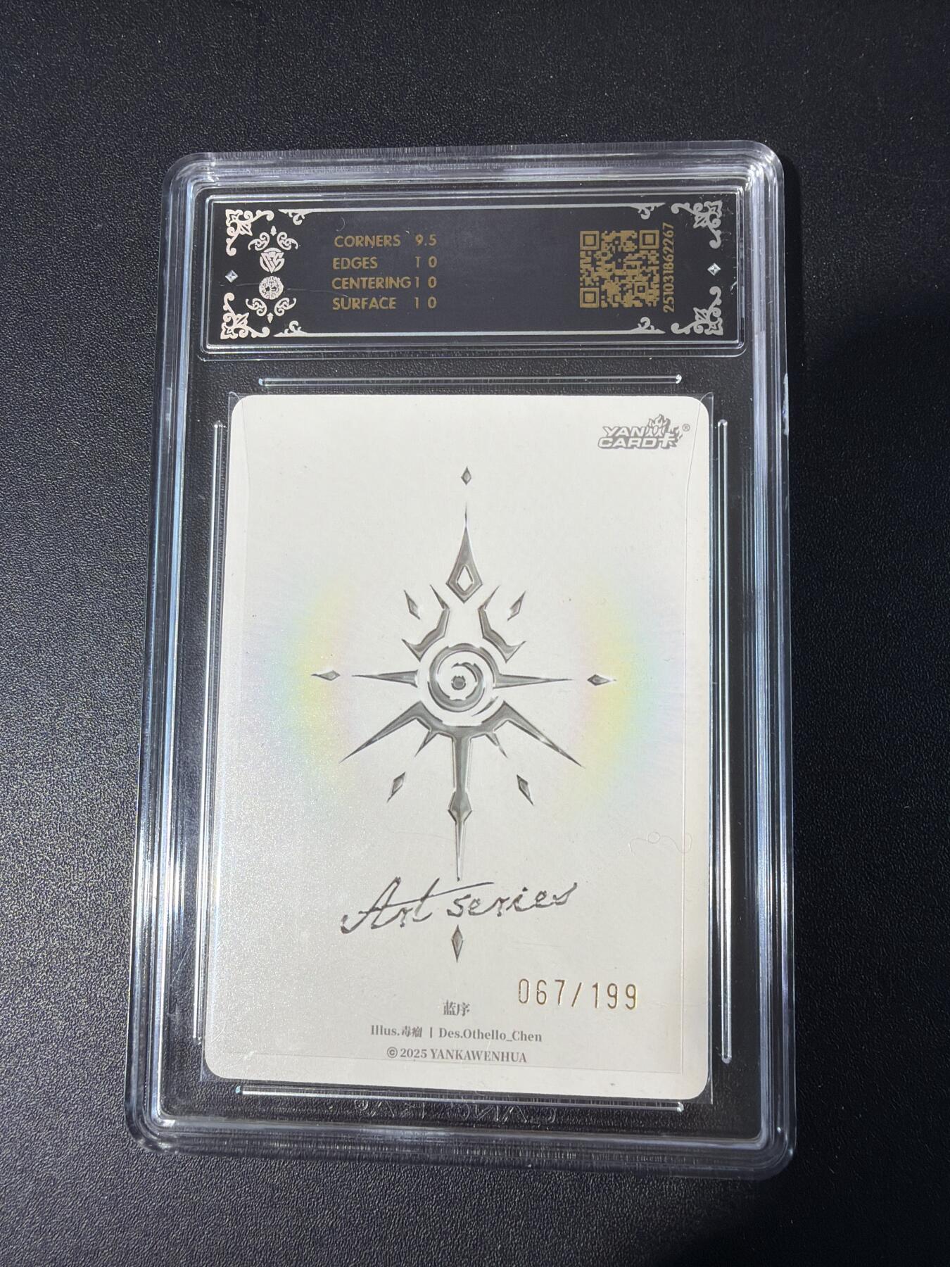 NO.30 好又多金牌大场，每周一站式配齐，方便凑单！（周6晚9点截拍，卖家送拍0抽成！）