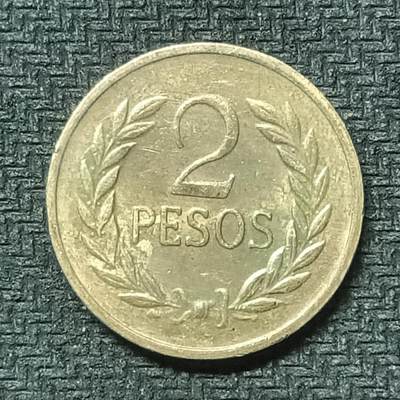 逸泉钱币2026第十九场世界钱币纪念币B2310-2754 2331哥伦比亚1978年2比索