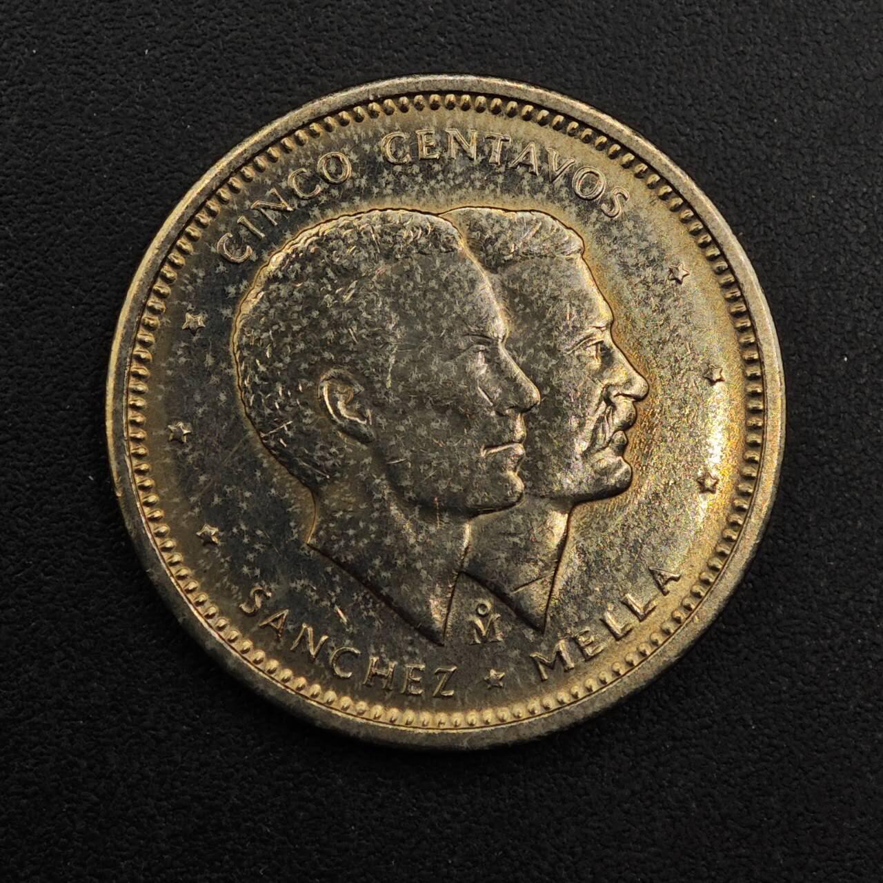 【淘币小摊】实时拍第八百九十二拍   散币场    每周一统一发货 多米尼加1984年5分镍币