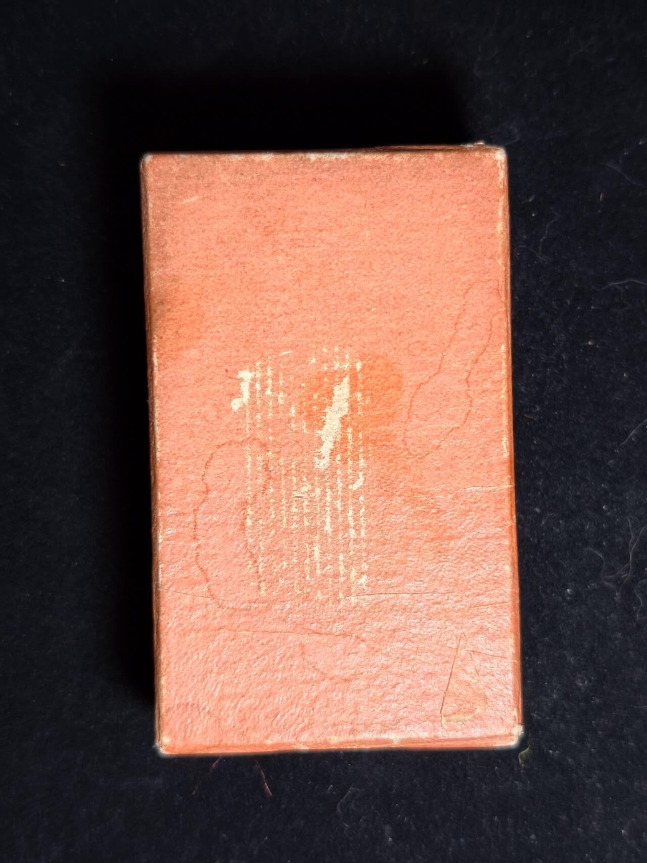 凯旋世界勋赏（第23期）（欢迎送拍）（对拍品有疑问请询问客服，不接受到手刀，出价默认拍品品相。请认真阅读拍卖规则！出价默认已认可！）（收到货请录制开箱视频，无视频概不处理问题。） 早起女版银赤十字