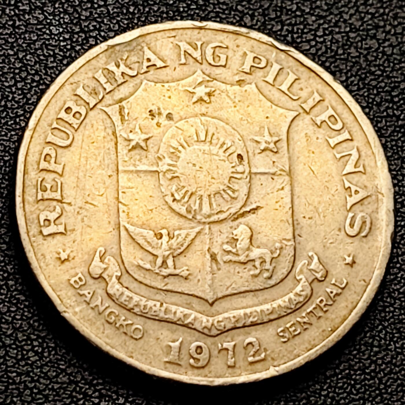 泉币菌-第227场-拍品多 请提前出价 1972年版 菲律宾1比索镍币 独立国父何塞黎刹背国徽大直径 33mm