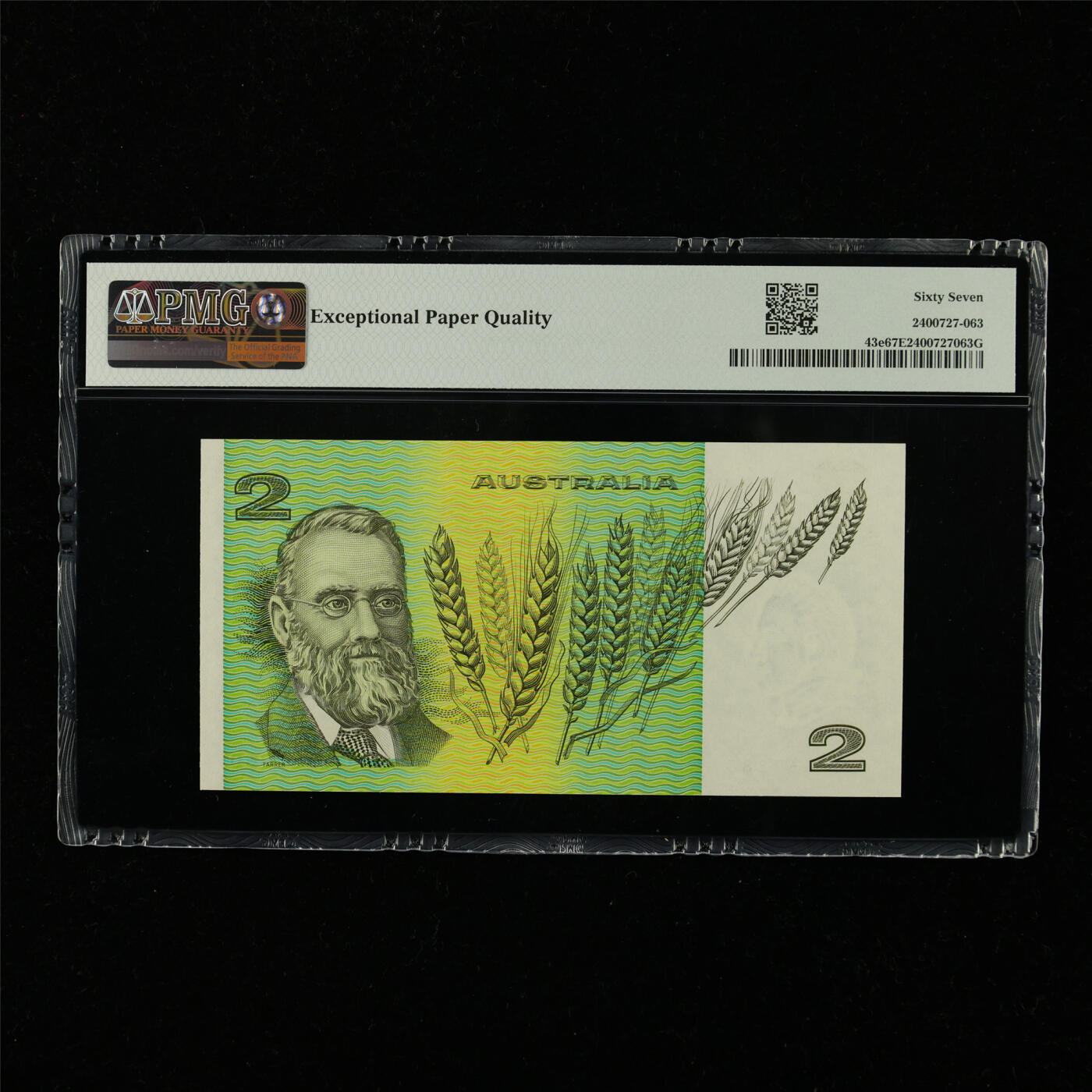 【亘邦集藏】第229期拍卖