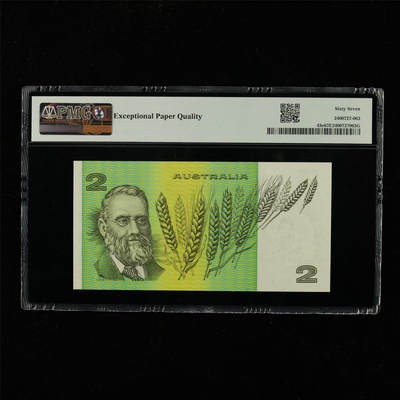 【亘邦集藏】第229期拍卖 1985年 澳大利亚2元 PMG 67EPQ LJH667880