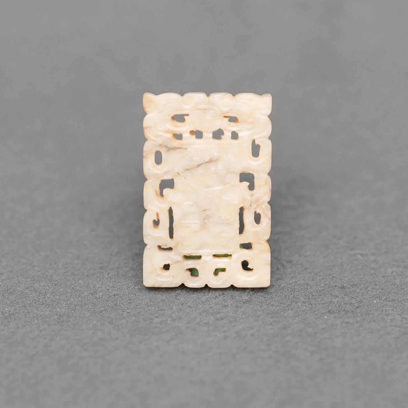 碧月说宝.韫玉流光-南京文物公司明清玉器专场（一） 玉小牌