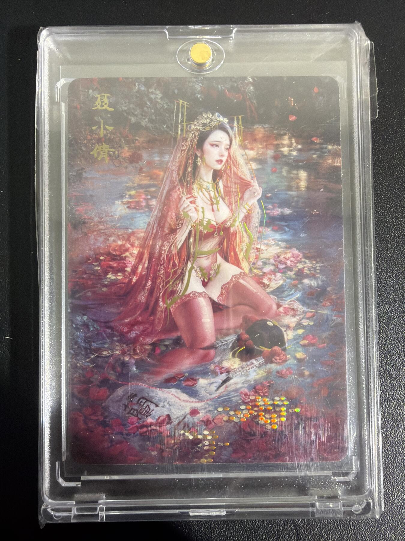 NO.30 好又多金牌大场，每周一站式配齐，方便凑单！（周6晚9点截拍，卖家送拍0抽成！） 焱卡 妖姬传 刷子 聂小倩 幻彩普卡 带卡砖