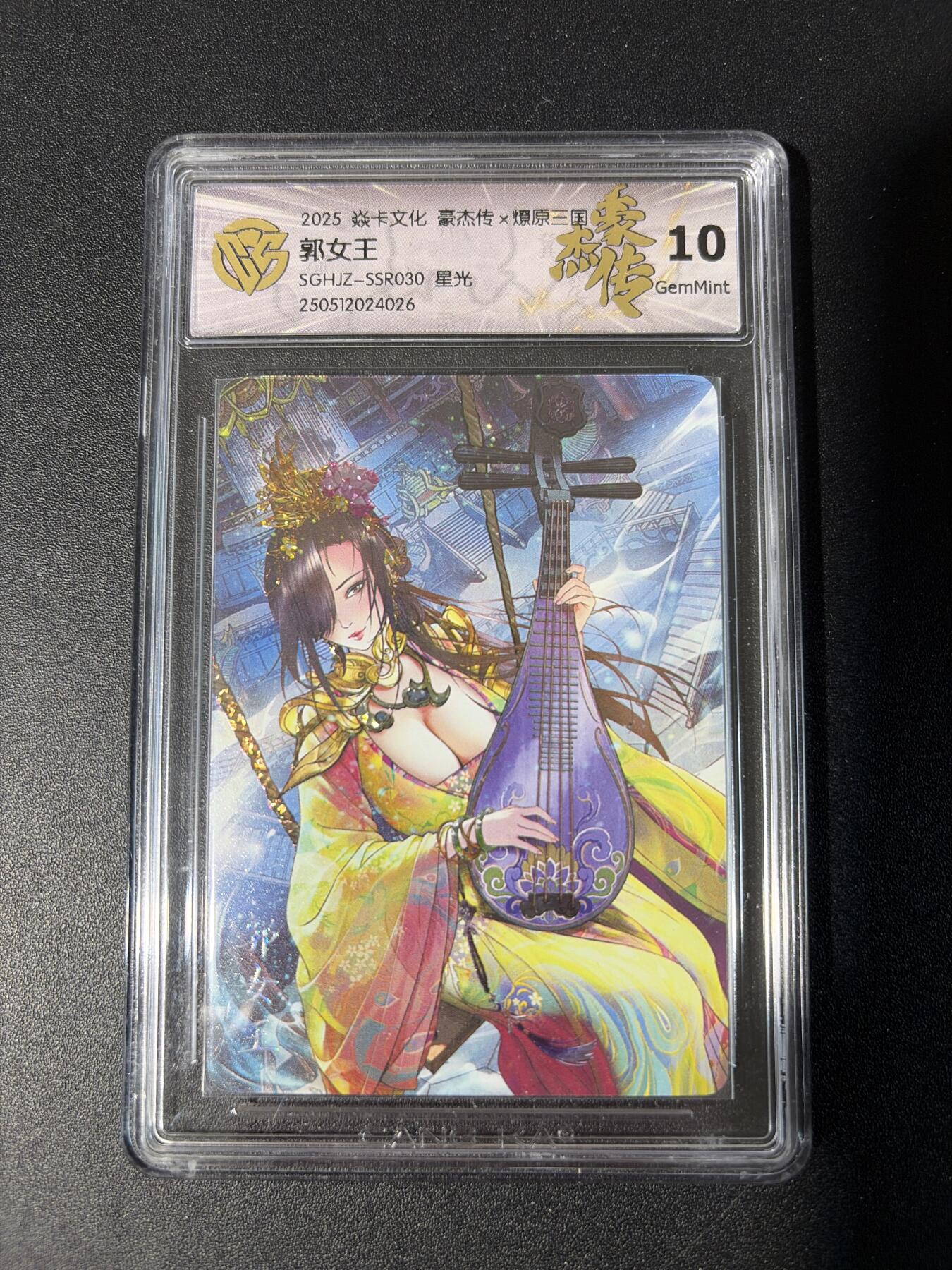 NO.30 好又多金牌大场，每周一站式配齐，方便凑单！（周6晚9点截拍，卖家送拍0抽成！）