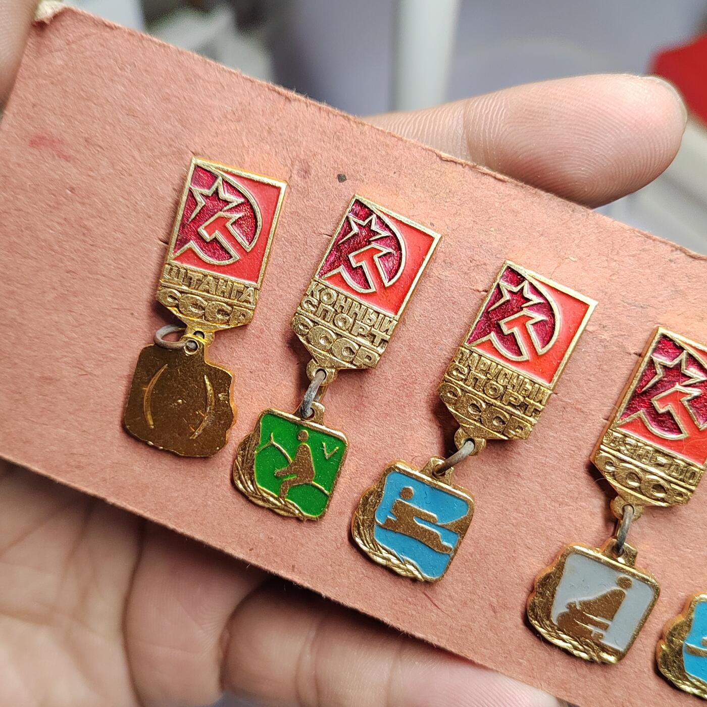 PCAI钱币  17-810  钱币邮票纪念章小专场