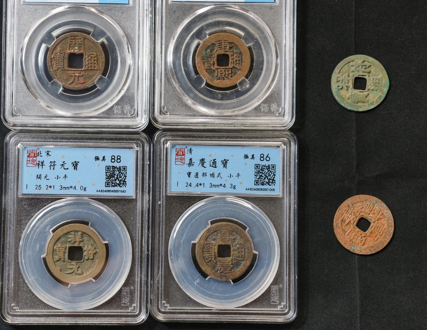 甄臻铺-世界币章拍卖（第60期），甄品场拍品征集中，送拍享返佣金等优惠多多