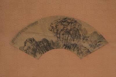 碧月说宝.近现代书画专场（九） 王建章 松谿山水图